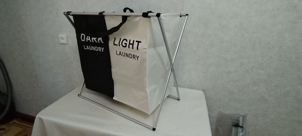 Корзина для белья