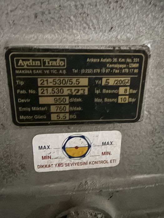 Компрессор 500 литров