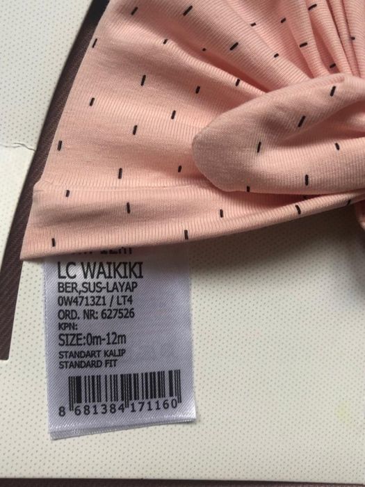 Шапочка тюрбан до 12 мес новая