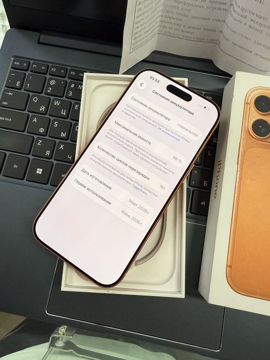 Iphone 17 Pro 256Gb