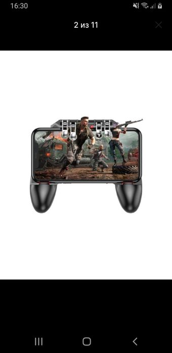 Gamepad Hoco GM7