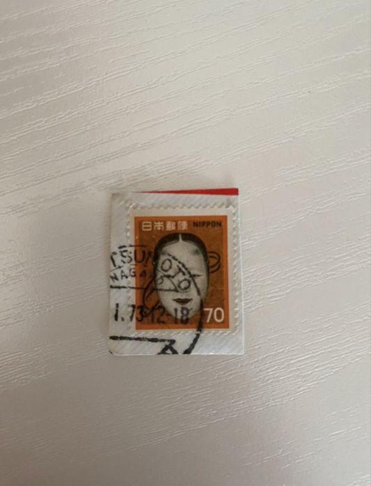 Colectie de timbre vechi