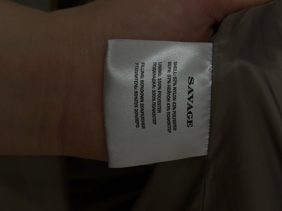 Пуховик Savage (натуральный пух)