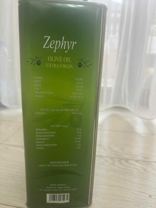 ulei de masline Grecia