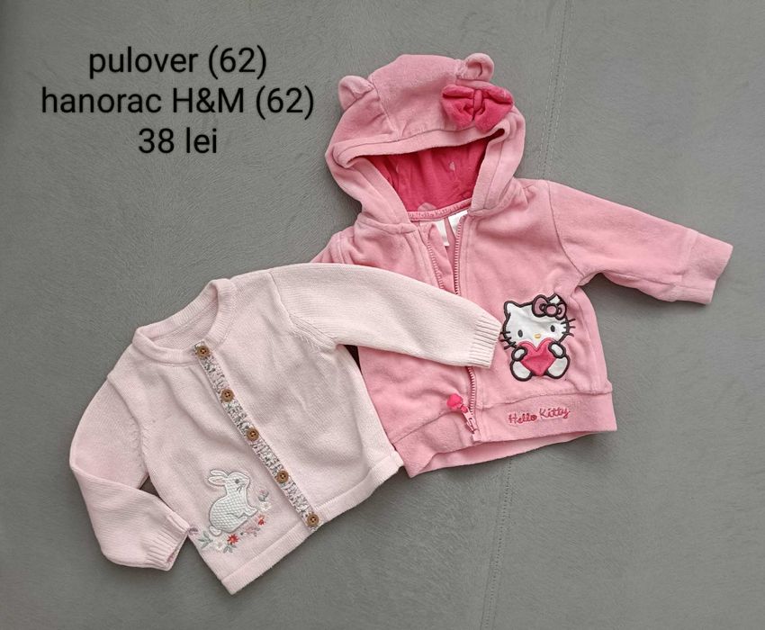 Lot Haine fetița 62-74