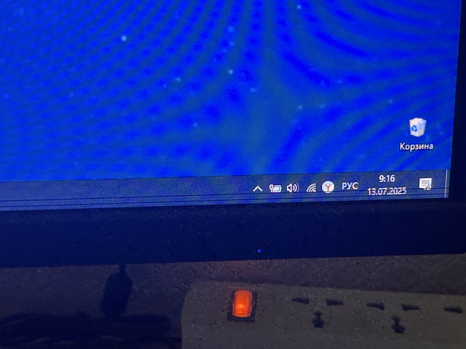 Монитор Sans 28,7 диагональ