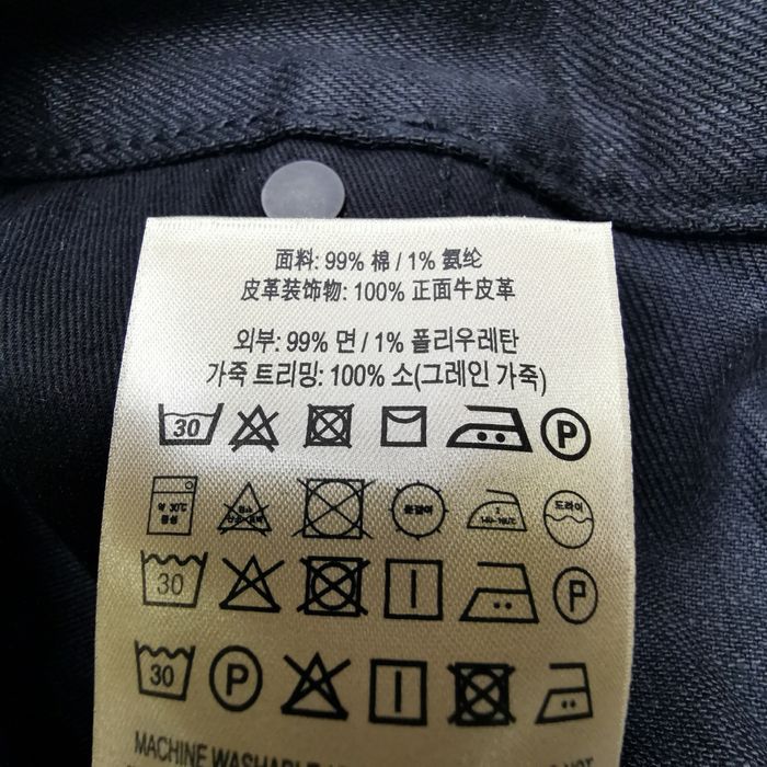 Джинсы Оригинал Burberry черные