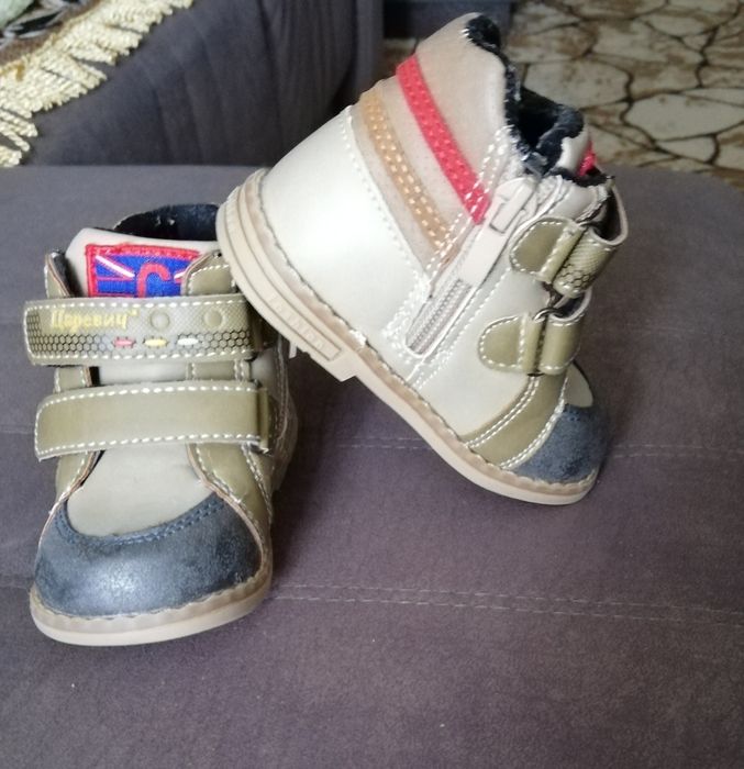 Детские полуботинки.