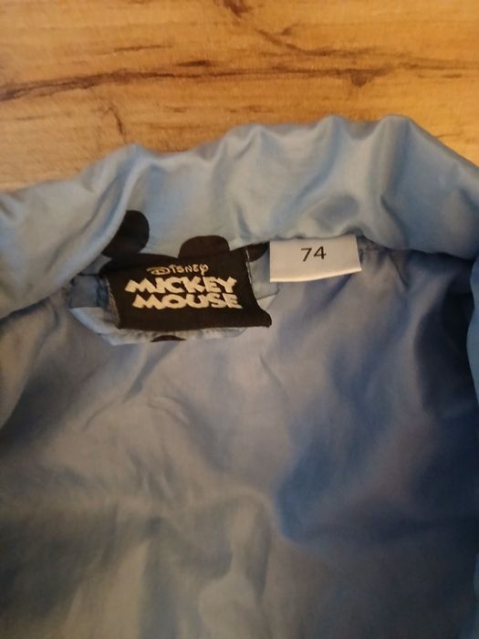 Детска грейка 74