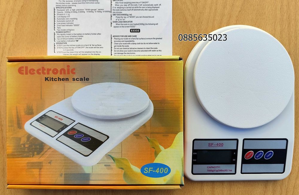 Везна Sf - 400/от 1 грам до 7 килограма /