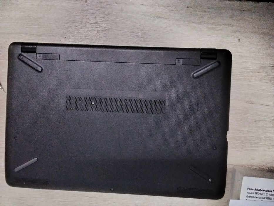 Ноутбук hp 15 характеристики