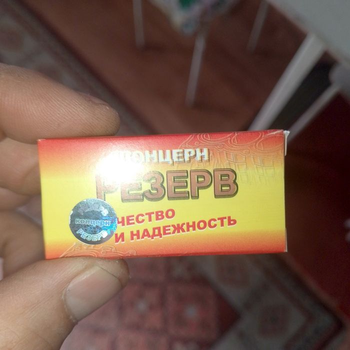 ГБЦ Ваз 2108-15.