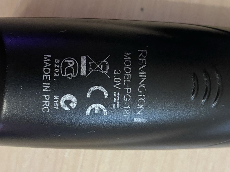 Мультитриммер беспроводной PG 18