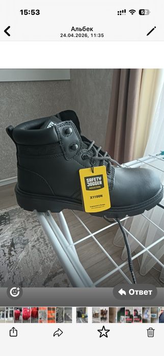 Ботинки всесезонка новый