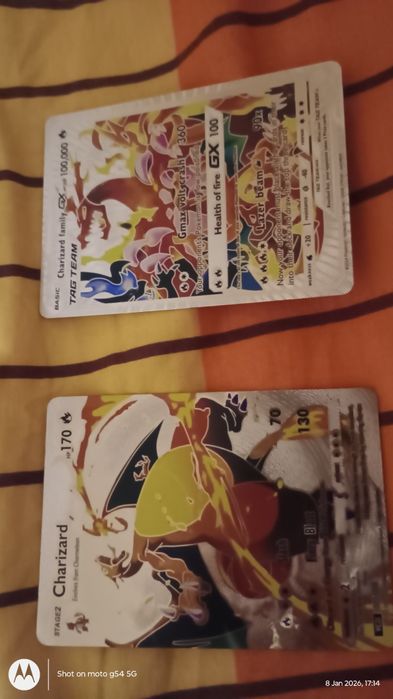 Pokemon карти - 55 общо