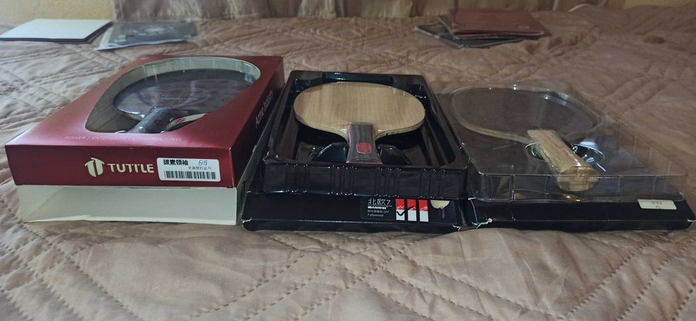 Чисто нови дървета и чисто нови гуми гуми гуми