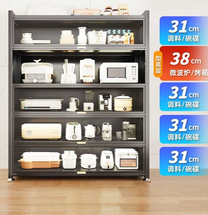 Кухонный шкаф металлический | Для посуды  | Ishonchli metall shkaf