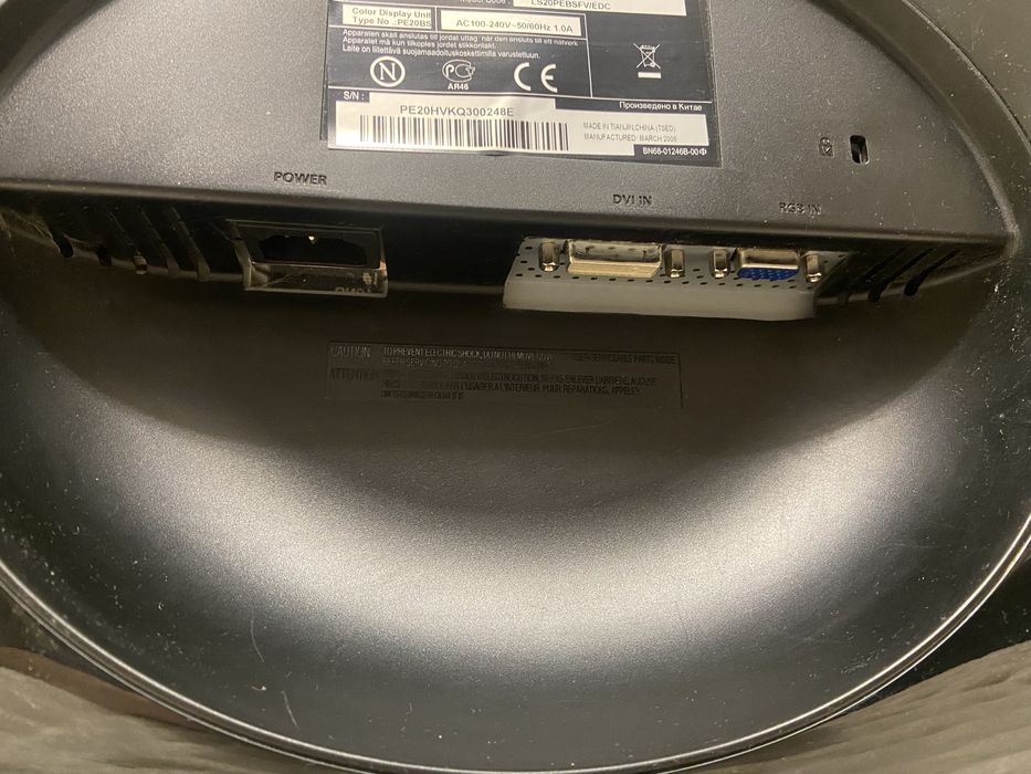 Продается монитор Samsung