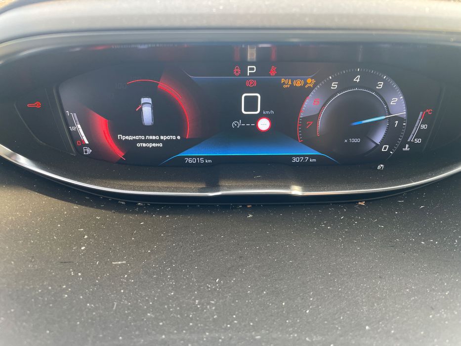 Peugeot 5008, 1.6 PureTech 180, двигател 5GF, automatic, 181 кс., 2021