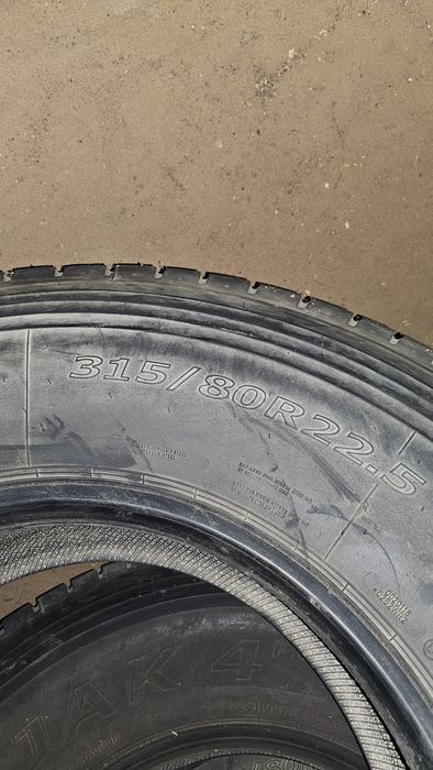 Колёса Sava задковые