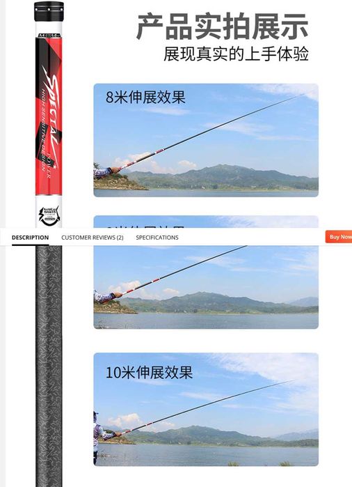 директни телескопи