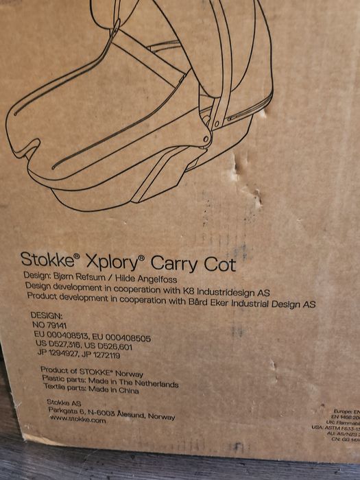 Детска количка Stokke