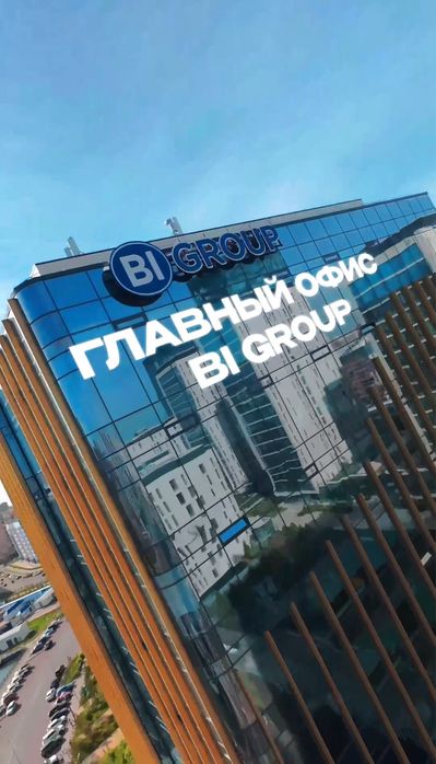 Дрон FPV Аэросъемка Астана