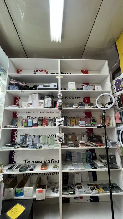 Продам оборудование