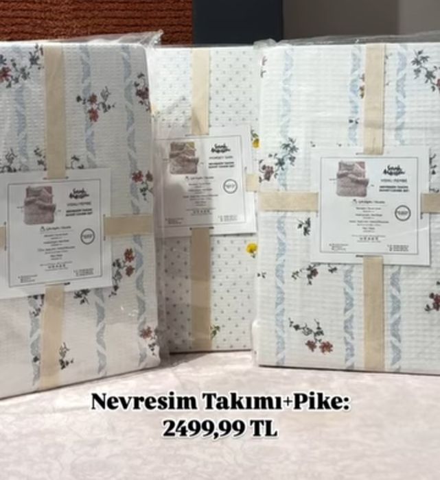 Новый комплект постельного белья