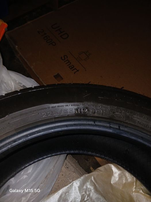 Продам комплект летней резину