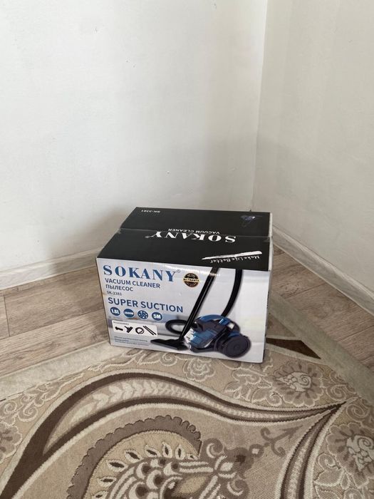 Пылесос Sokany новый