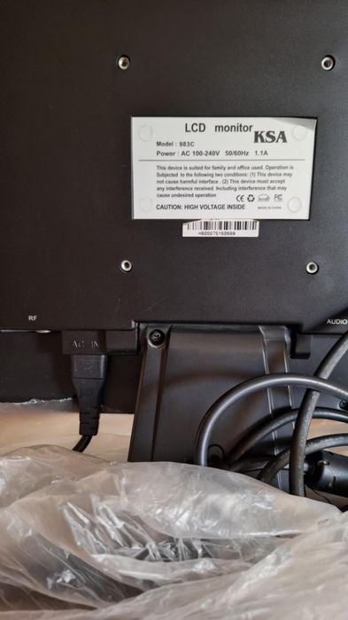 Продавам монитор за компютър KSA 983С