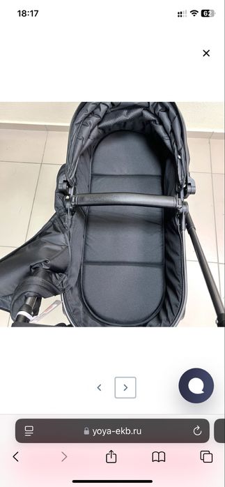 Продам коляску с автолюлькой