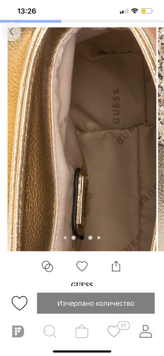 Дамска чанта GUESS