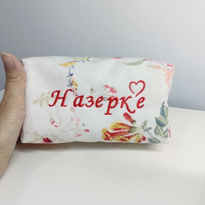 Именные косметички и рюкзаки