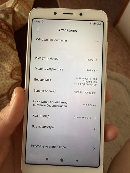 Продам телефон срочно!!!