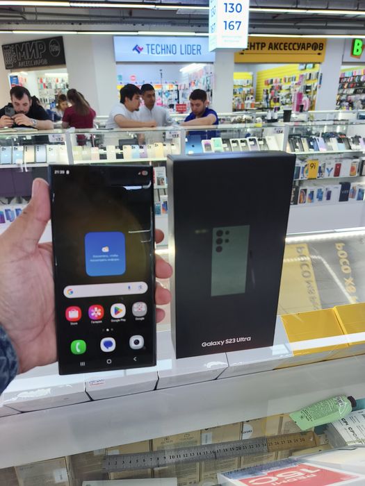 Samsung S23 ultra 12/512