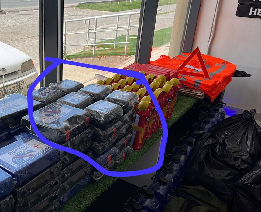 Набор автомобилиста