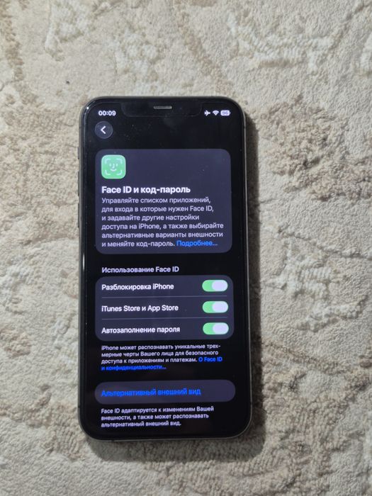Iphone 11 pro В хорошем состояние.