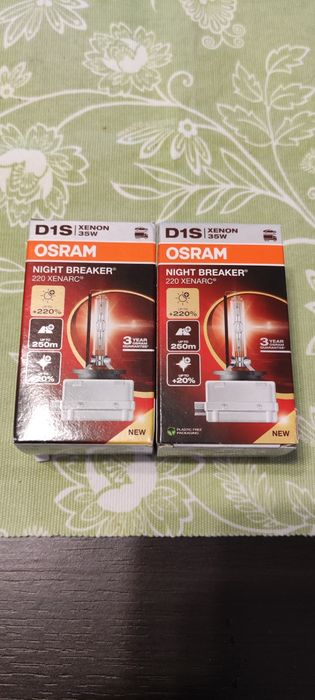 Bec auto far Xenon Osram D1S Night Breaker Laser +220%, 35W