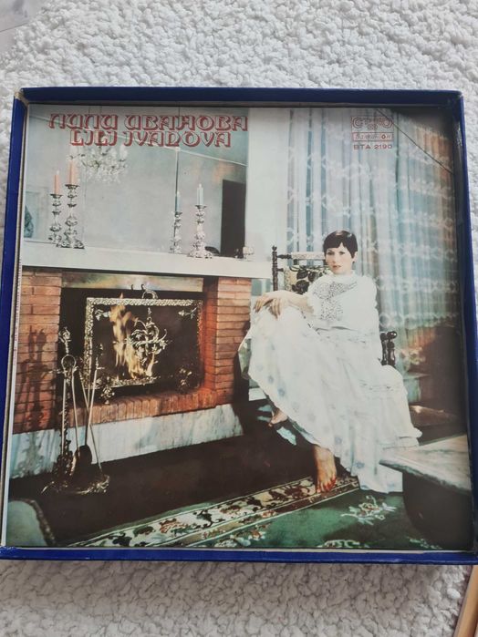 Грамофонни плочи