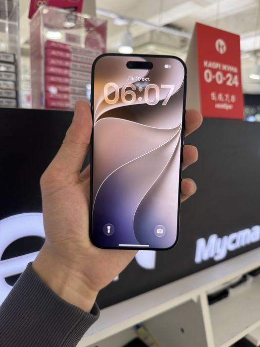 iPhone AIR 256gb