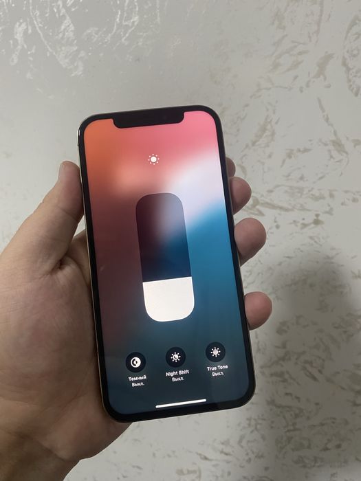 Айфон 12 про 128 гб