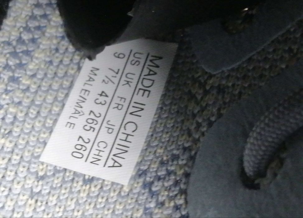 Adidas Yeezy Boost 350