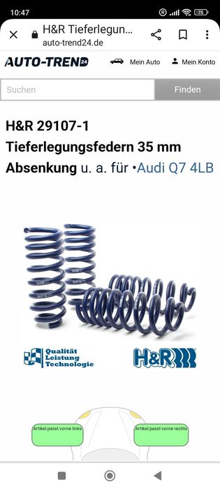 Спортни пружини комплект Ауди Q7 първа генерация