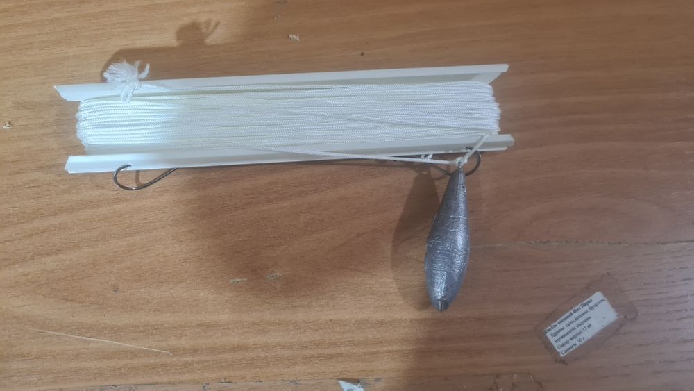 Продается удочка+сапоги