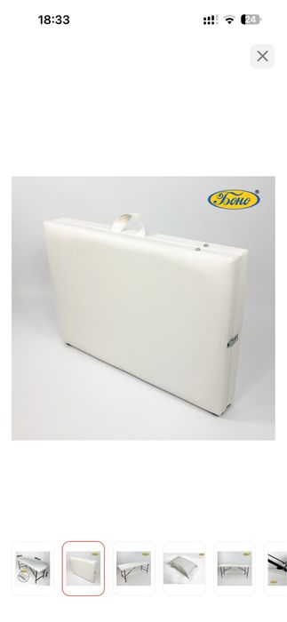 Боно кушетка до 350кг 60х180см