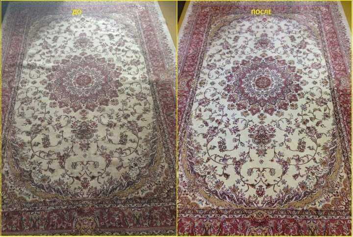 Выездная химчистка ковров и мягкой мебели