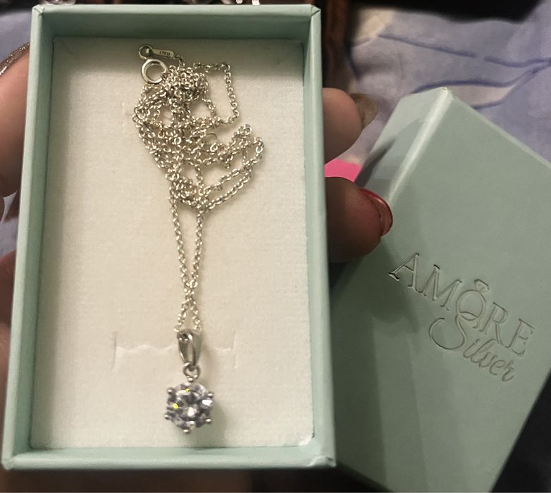 Сребърно колие