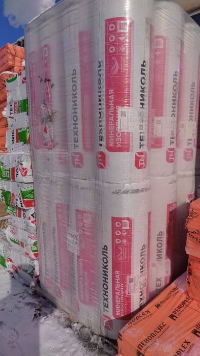Минплита вата утеплитель Алматы